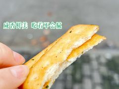 -世纪联华(外高桥店)