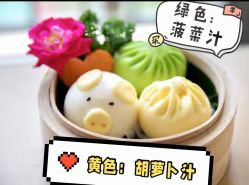 点击看大图 -广州安和泰医学月子会所