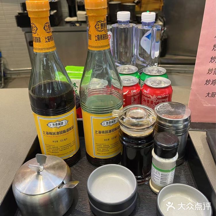 今天只想吃碗好面