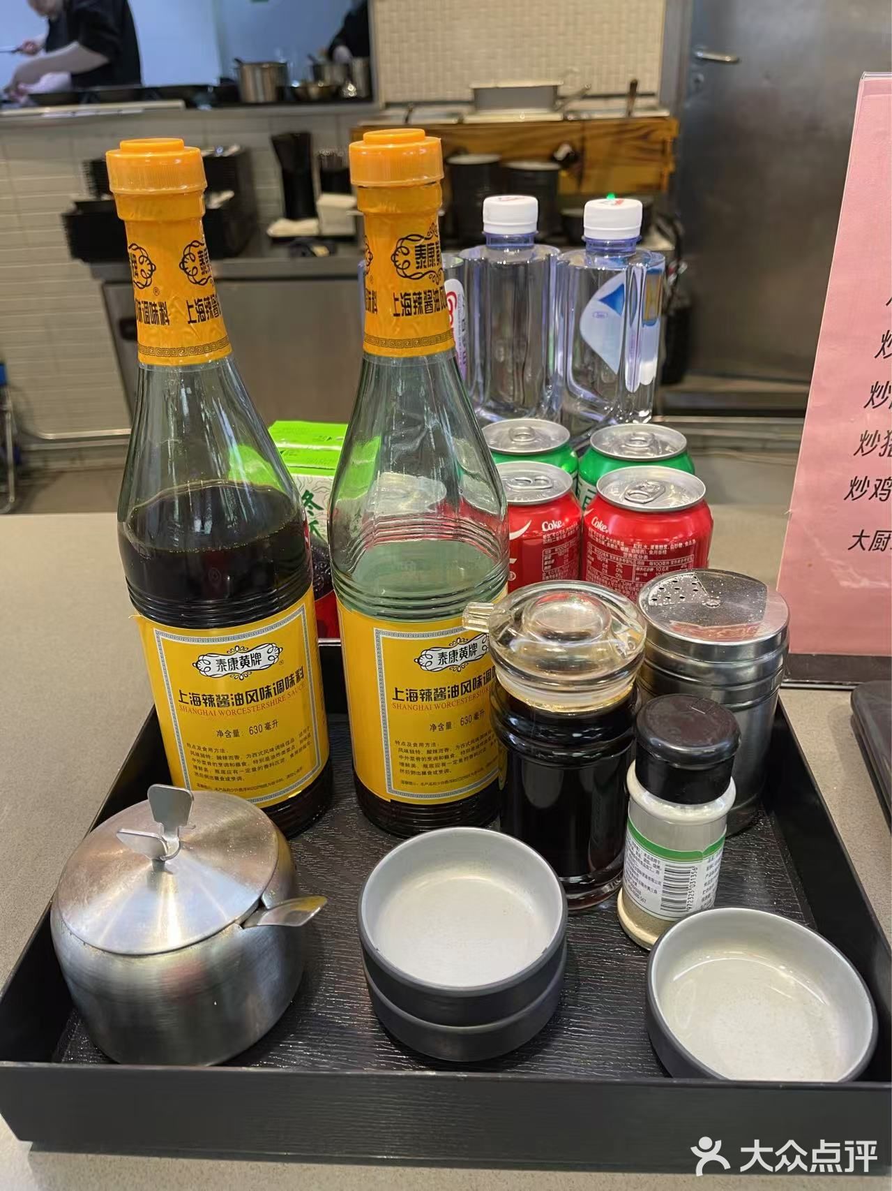 今天只想吃碗好面