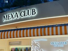 -深圳湾万象城(南山店)