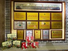 -琼菜人家·海南菜·文昌鸡(文昌大道店)