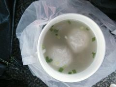 肉燕鱼丸拼-同利肉燕老铺(澳门路店)
