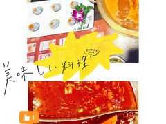 -香天下火锅(凯德·天府店)