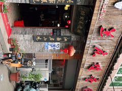 -兰庆鸡蛋馃(人民路店)