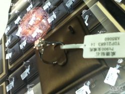 钻石还没镶上去-威德钻石-克拉钻大本营(南京东路店)