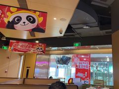 -海底捞火锅(徐州火车站店)