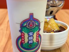 -宝葫芦西北茶食铺(中发源店)