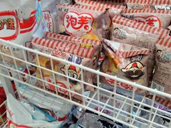 -BIGOFFS 超级折扣(仁恒伊势丹店)