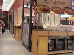 -将军府·鸡毛店(武侯祠店)