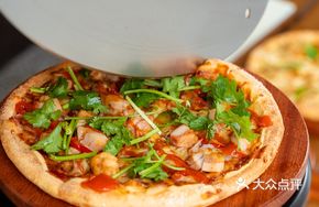 Grilled Honey Chicken Pizza