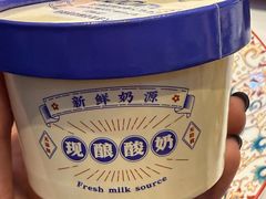 -君霖海鲜私房菜(春柳店)