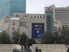 -华联商厦(火车站店)