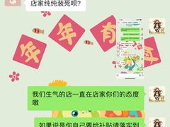 -汇佳桌游剧本咖啡馆(万体馆旗舰店)