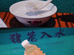 -鲍馬爷·鲍粥(洛浦店)