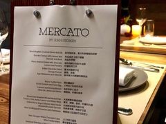 菜单-Mercato莫卡多露台餐厅与酒吧(K11店)
