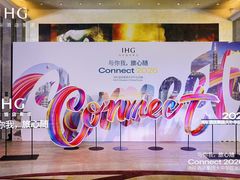 -北京朝阳悠唐皇冠假日酒店