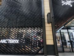 -ARC'TERYX始祖鸟(北京王府中环店)