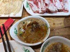 -草原塞蛮羊火锅城(港湾店)