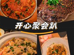 -花盐街·四川乐山小吃(西单大悦城店)