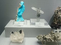 -湖南省地质博物馆