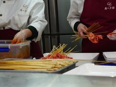 -串一火锅(赛格国际购物中心店)