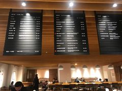 -煮叶(悠唐广场店)