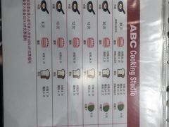 -ABC Cooking Studio(西安大悦城店)
