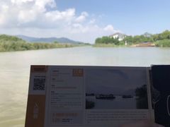 -长兴太湖图影湿地文化园