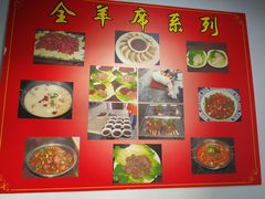 -江边湾柴火鸭