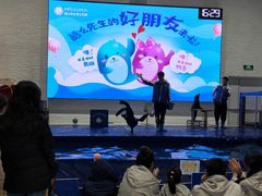 -Mr·Kuma酷么先生雪之乐园