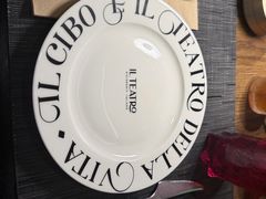 -IL TEATRO 精品意大利餐厅