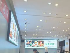 -紫光园·烤鸭·北京菜(团结湖店)