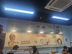 -烤满分·东北烧烤(首经贸店)