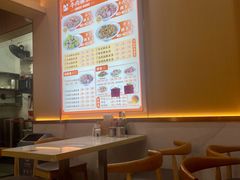 -抖牛白塔牛肉粿条汤(水围店)