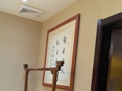 -箪食巷私房菜馆·鲁菜(玉函路店)