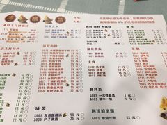 菜单-虎虎龙虾•9年湖北匠(双井店)