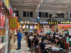 -新五爱道夜市