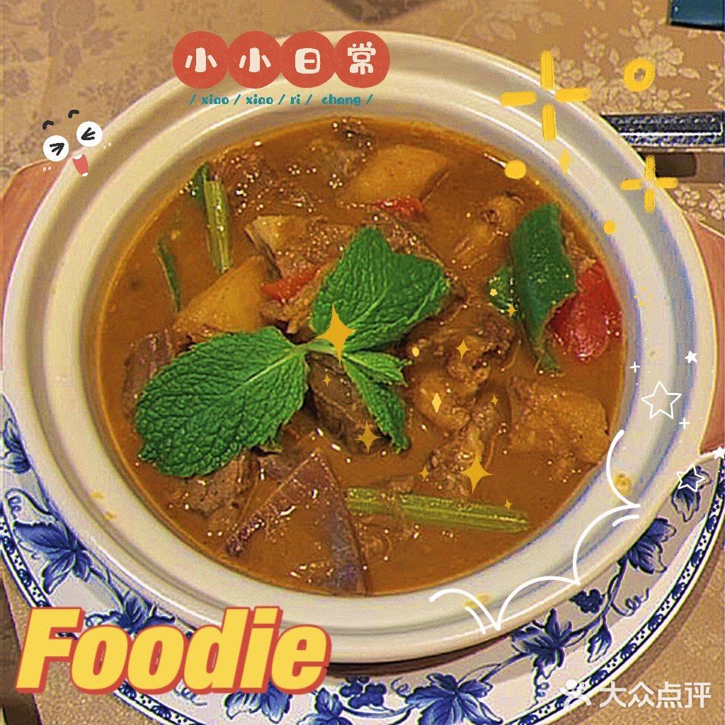 解锁新开的正宗粤式茶楼 这味道长沙没有第二家