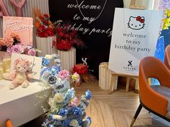 -LE SHARE洛笙·花园西餐(北京路步行街店)