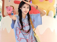 -天河领展广场