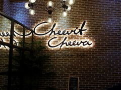 -Cheevit Cheeva(Sirimangkalajarn)
