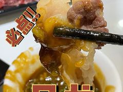 -陈记顺和牛肉火锅馆(天河北路店)