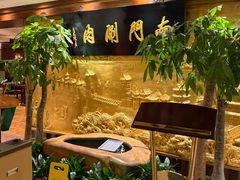 -南门涮肉(东单店)