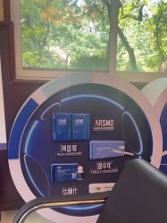 -南京医科大学友谊整形外科医院