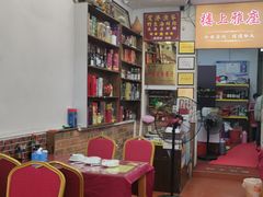 -鹭港渔家海鲜大排档