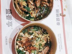 -盛香亭热卤(万象城店)