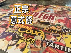 -BOTTEGA意库(中骏世界城店)