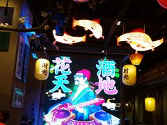 -长安大牌档之西安博物院文化餐厅(中贸店)