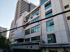 -江苏省人民医院(广州路院区)